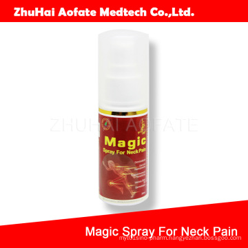 Magic Spray